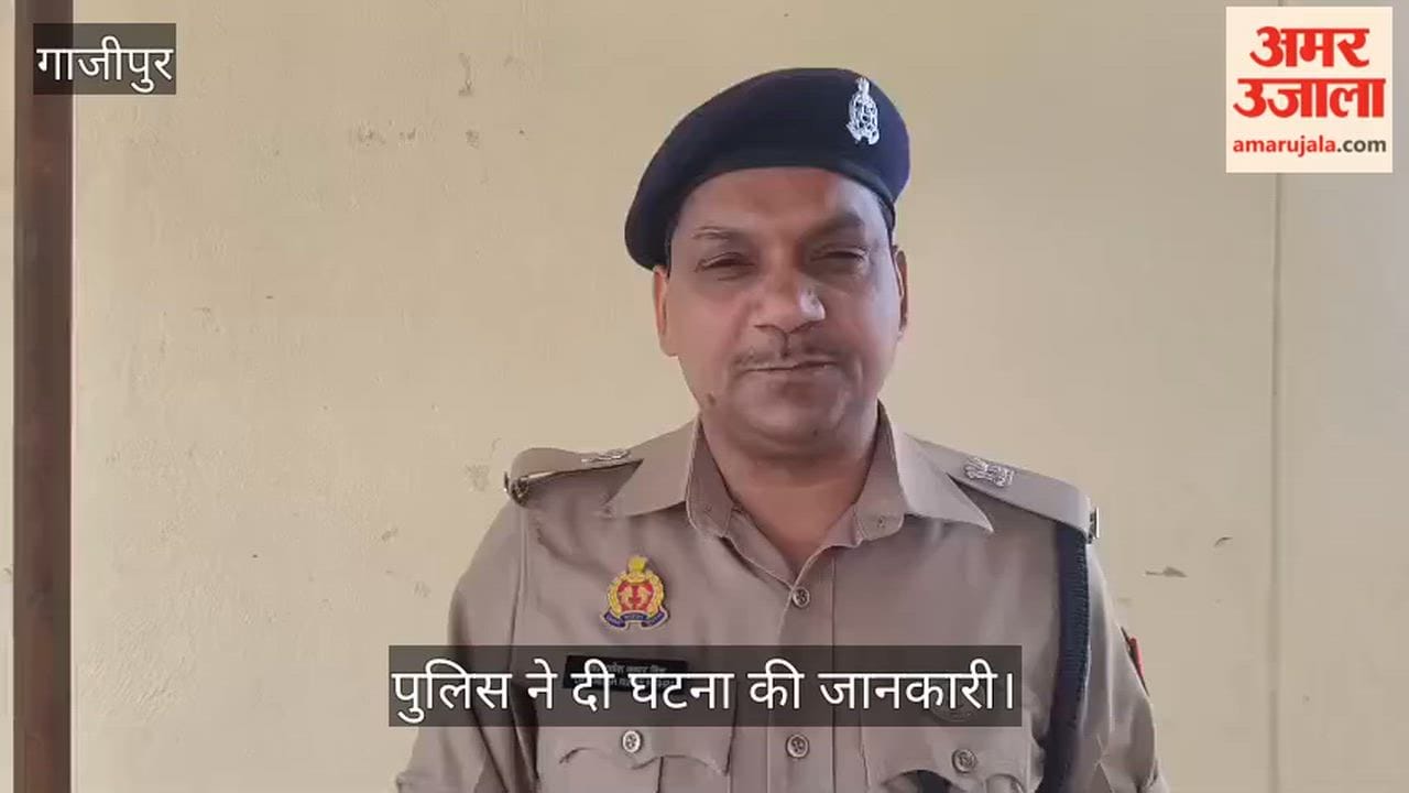 Ghazipur Incident Police File FIR Against Congress and SP Media Cells in Case of girl Death