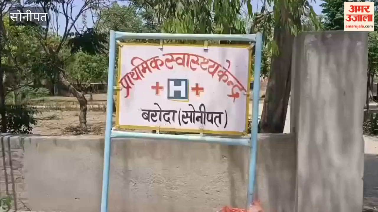 Doctors are doing good work in health services in Baroda village