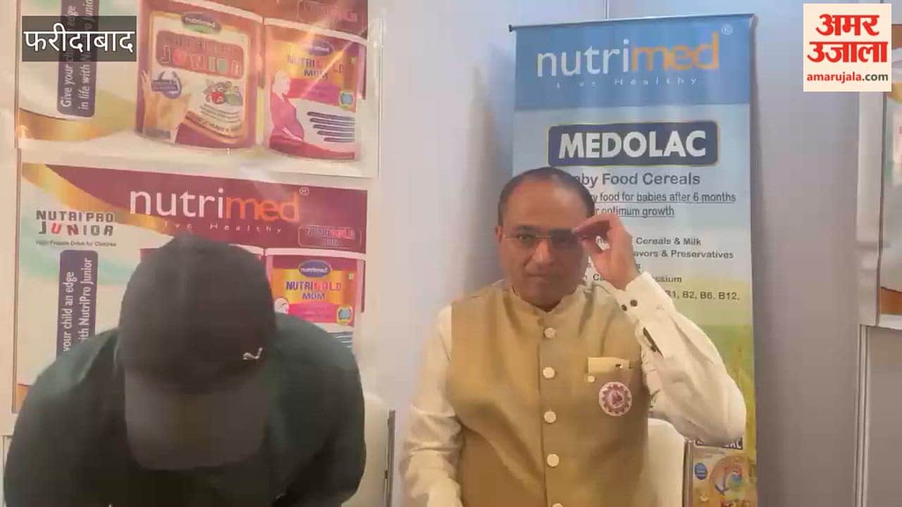 Interview of Hemant Sharma regarding industrial exhibition in Faridabad