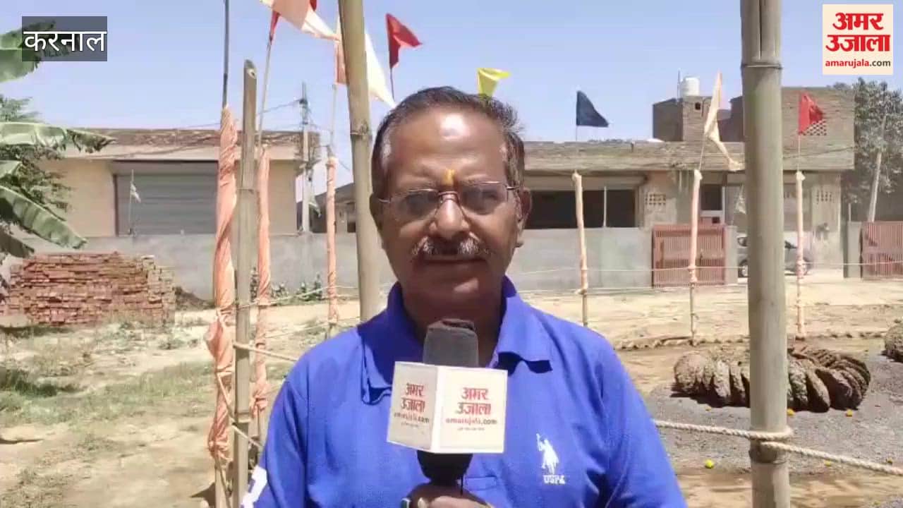 Mahant Prahlad Giri started the Panchdhuni fire penance for the welfare of the world.