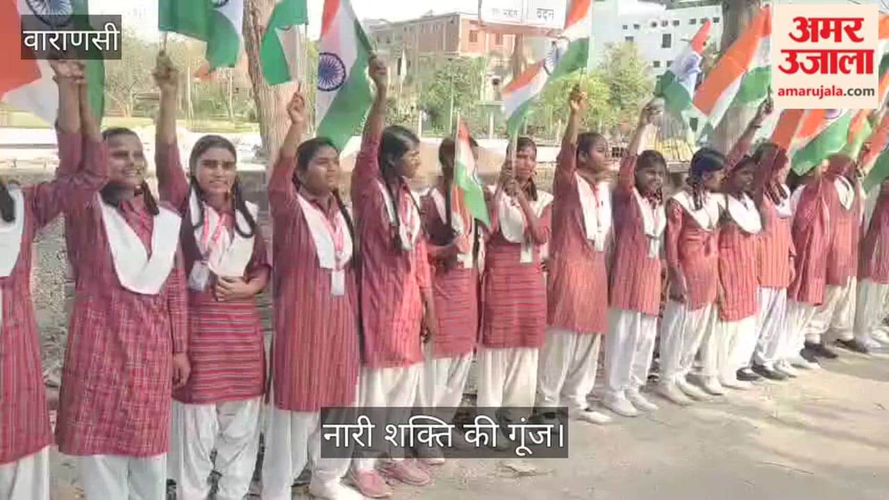 Echo of Women's Power: Over 1,000 Female Students and Athletes Form a Human Chain