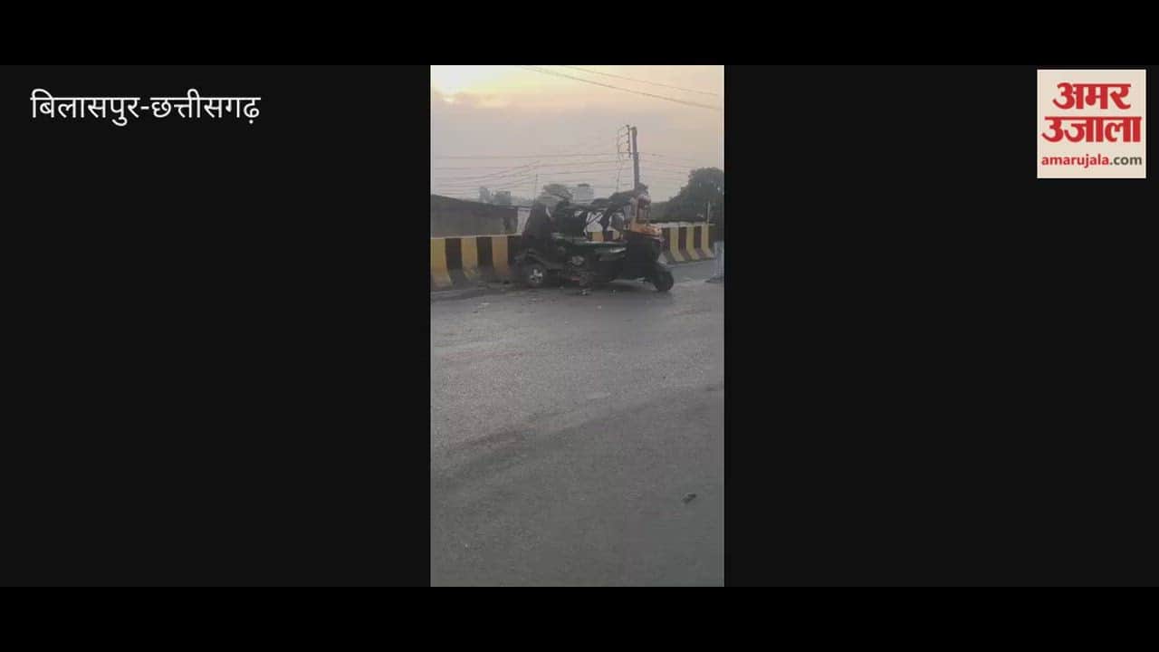 Horrific Road Accident on Lalkhadan Overbridge Wife Dies After High-Speed Car Collides with Auto-Rickshaw