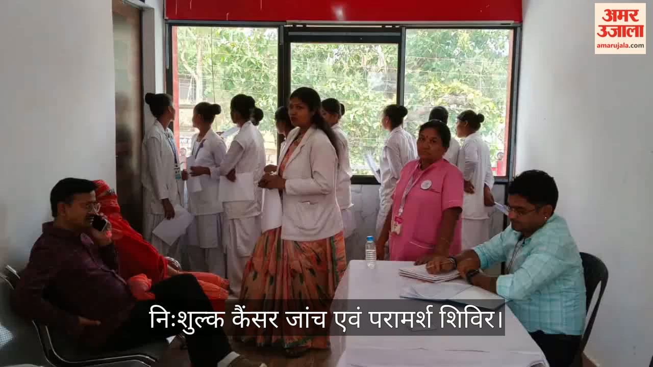 Massive Free Cancer Screening Camp in Kondagaon