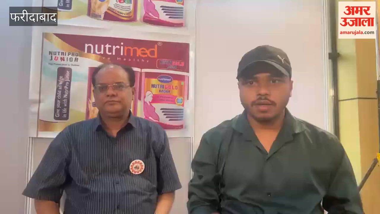 Faridabad Nutrimed Company products are facing problems due to war on export to 22 countries
