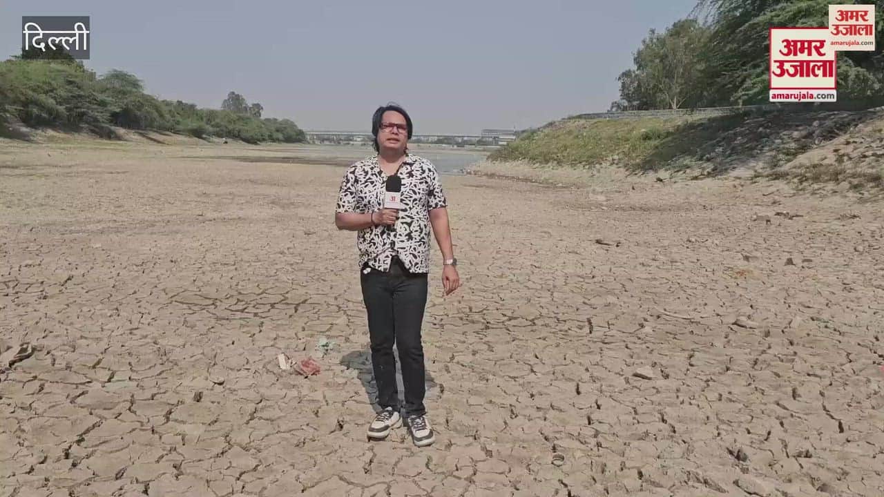 Ground report regarding plight of Sanjay Lake