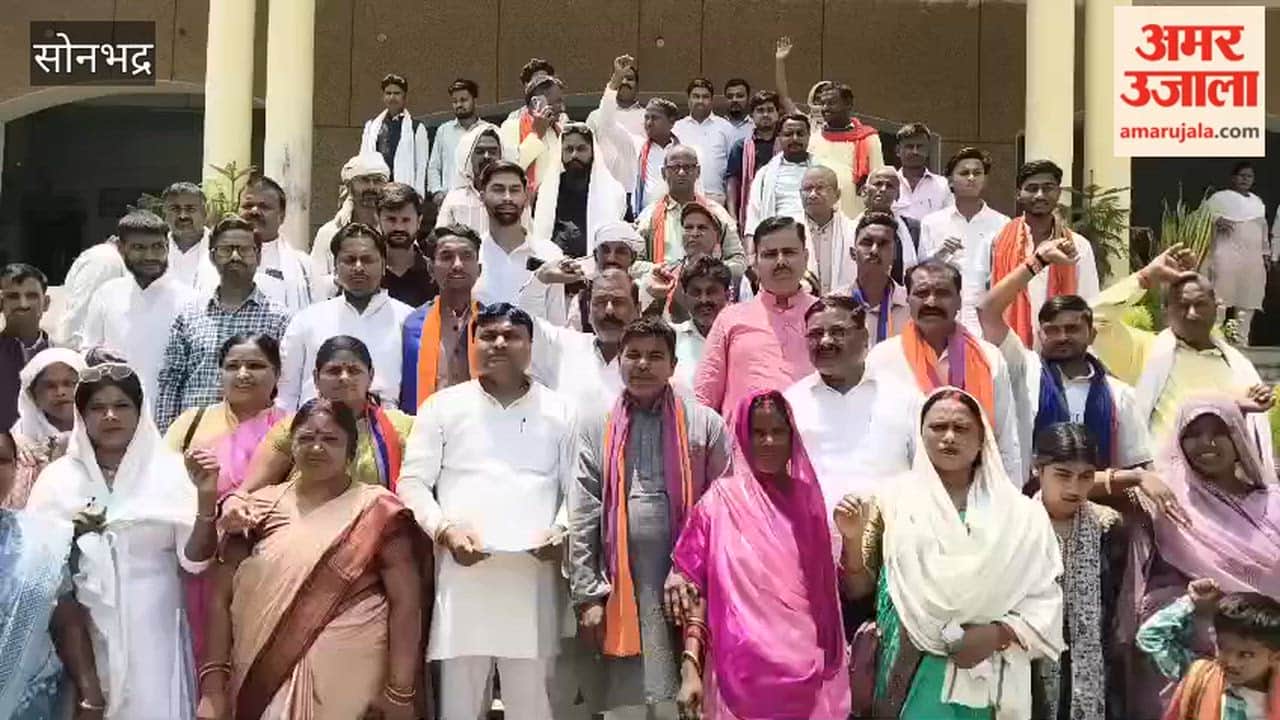 Apna Dal Submits Memorandum DM sonbhadra Against Arbitrary Practices in Toll Collection Mining