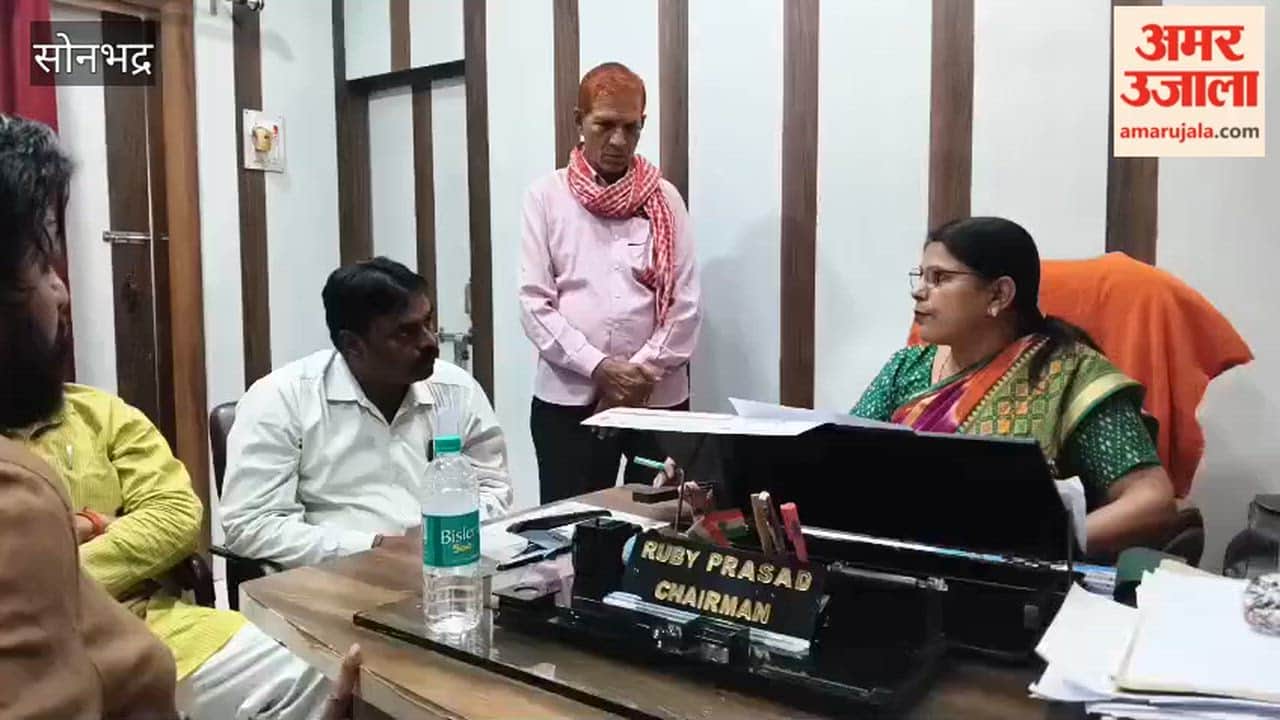 24 Complaints Received on Samadhan Diwas All Resolved in sonbhadra