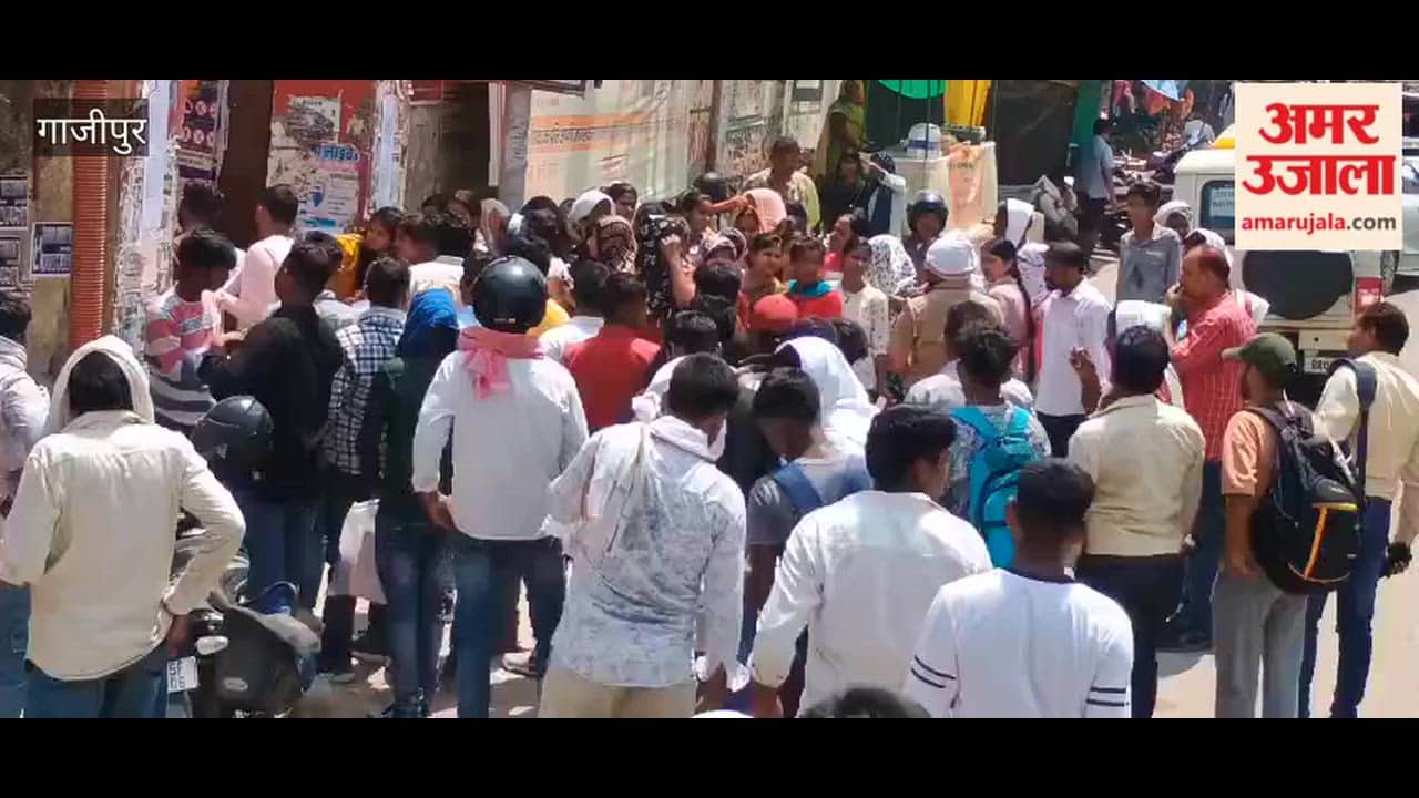 1,279 Candidates Skipped First Exam and 1282 Skipped Second in ghazipur