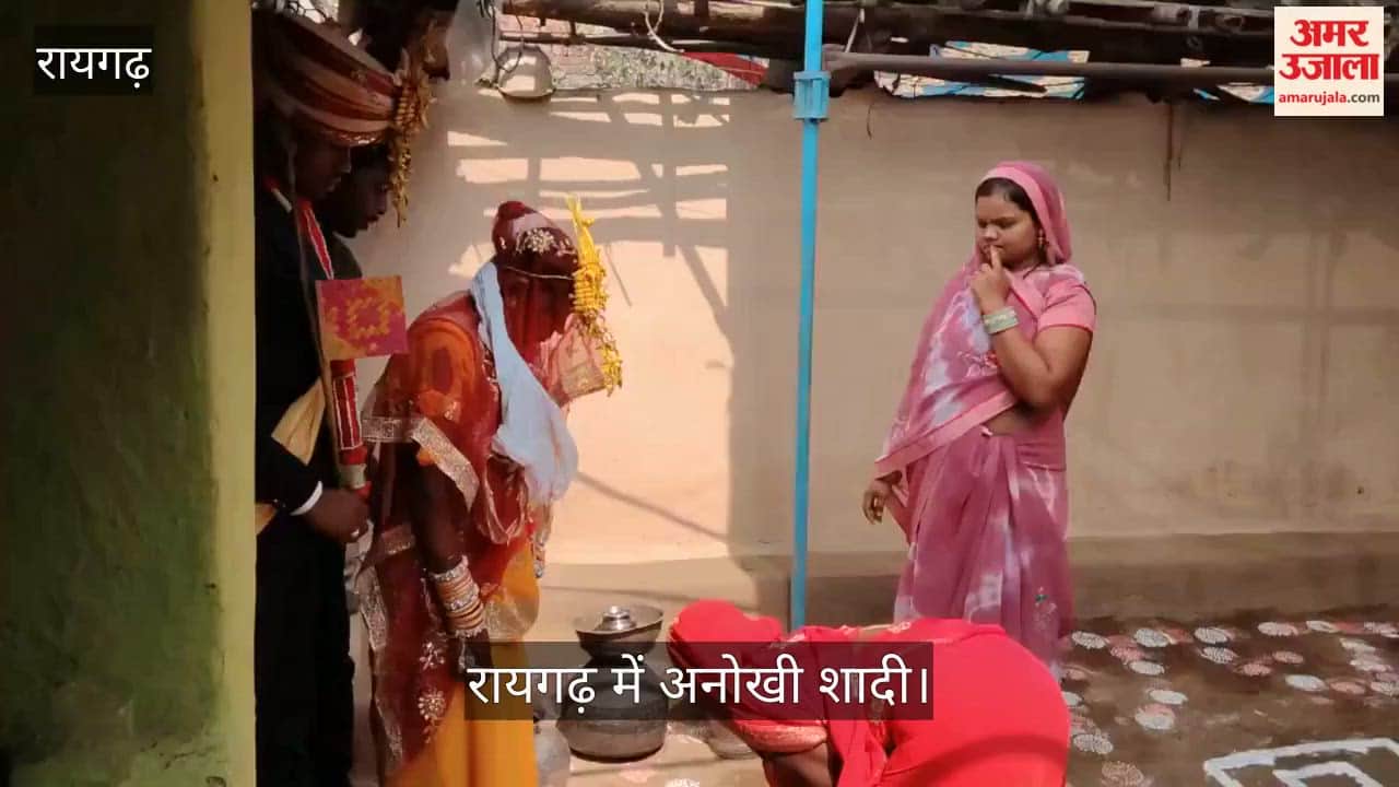 Rituals Completed by Walking Over Burning Embers—A Tradition Spanning Decades in Raigarh