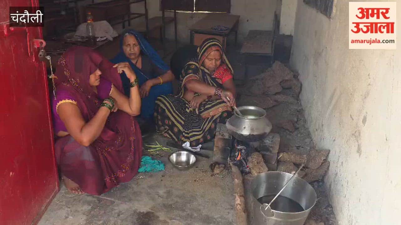 Mid-Day Meals Up in Smoke Education Exists Only on Paper System Failed