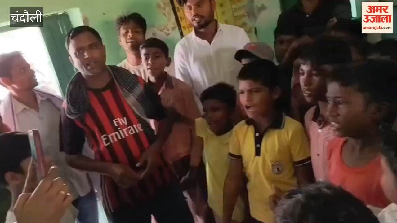 Demand for Reinstatement of Suspended Headmaster Villagers Submit Letter to BSA chandauli