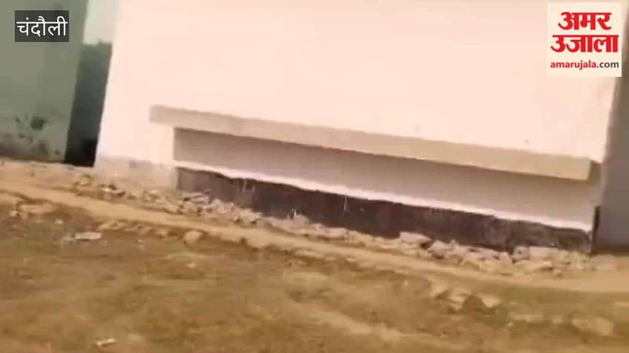 Instead of studying children school being made haul sand bricks uproar ensues after video viral