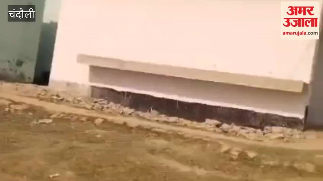 Instead of studying children school being made haul sand bricks uproar ensues after video viral