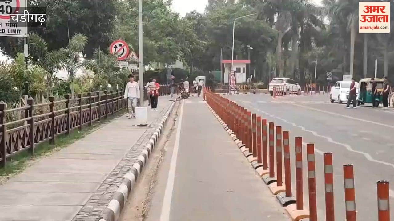 Weather changes in Chandigarh; people find relief from the heat as clouds gather