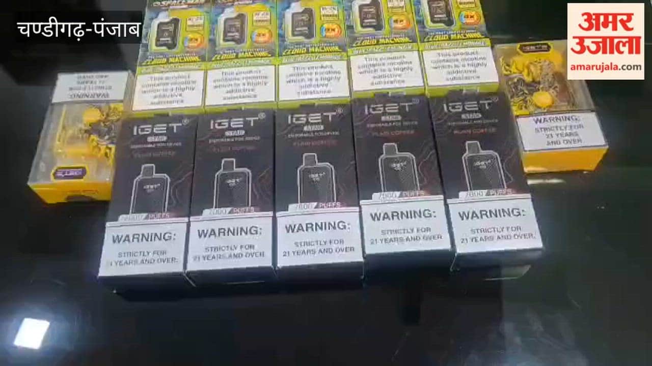 Two shopkeepers arrested with 41 e-cigarettes and 21 flavours in Ferozepur