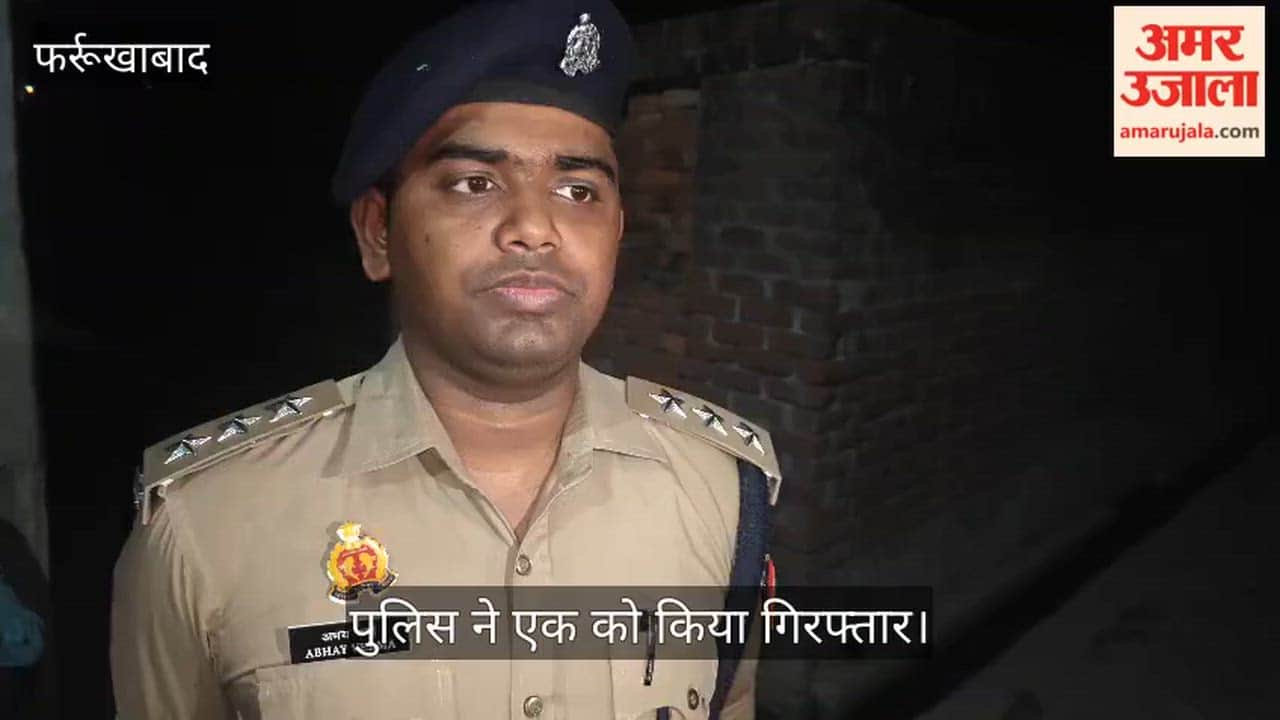 Farrukhabad Sons hack father to death with an axe over land dispute