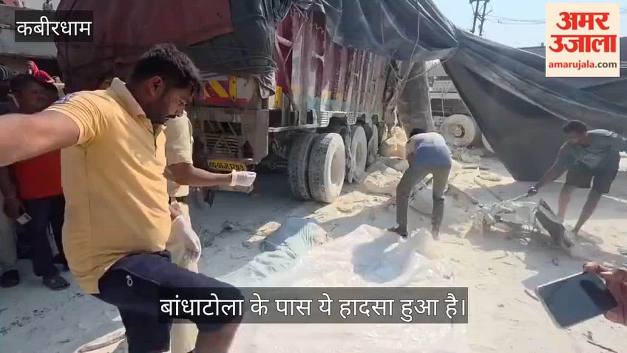 Massive Truck-Trailer Collision in Kabirdham