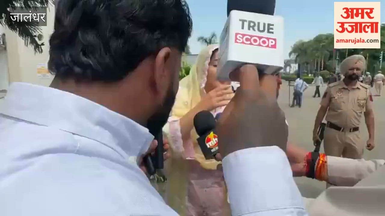 Sonia Mann reached the meeting held in Jalandhar