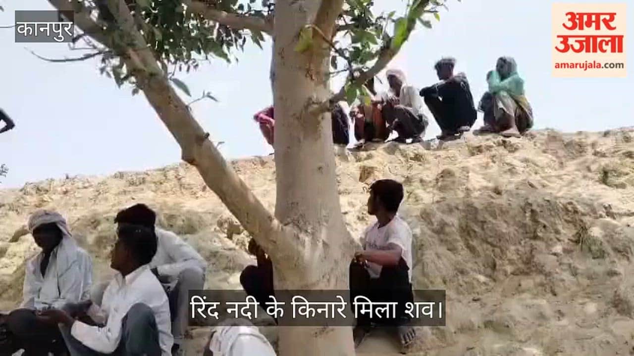 Kanpur Laborer who came for wheat harvesting commits suicide body found hanging from a noose made of gamcha