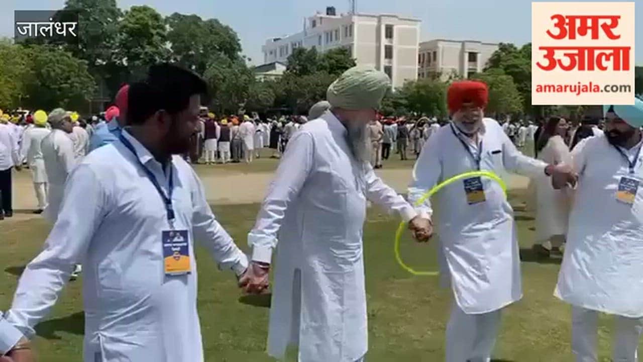 Several 'Games' Played During AAP Meeting in Jalandhar