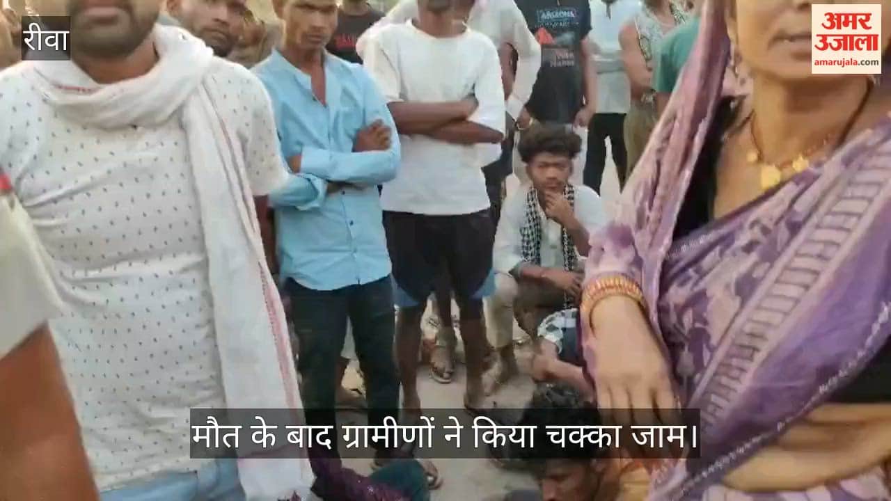 Horrific road accident on National Highway 39, one dead, two serious