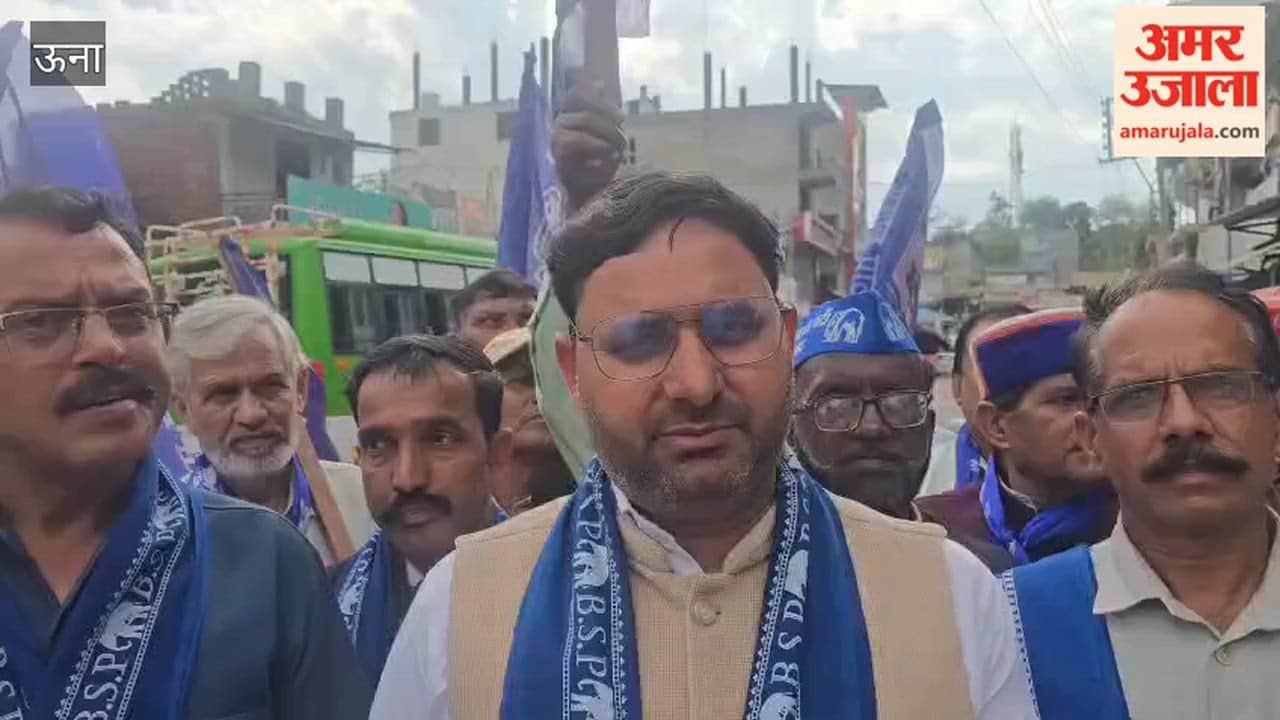 Una: Bahujan Samaj Party Rally in Bangana; Claims to be the Third Alternative
