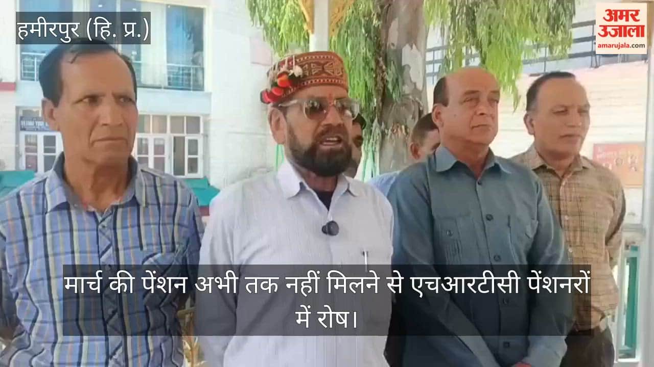 HRTC pensioners angry over not receiving March pension yet