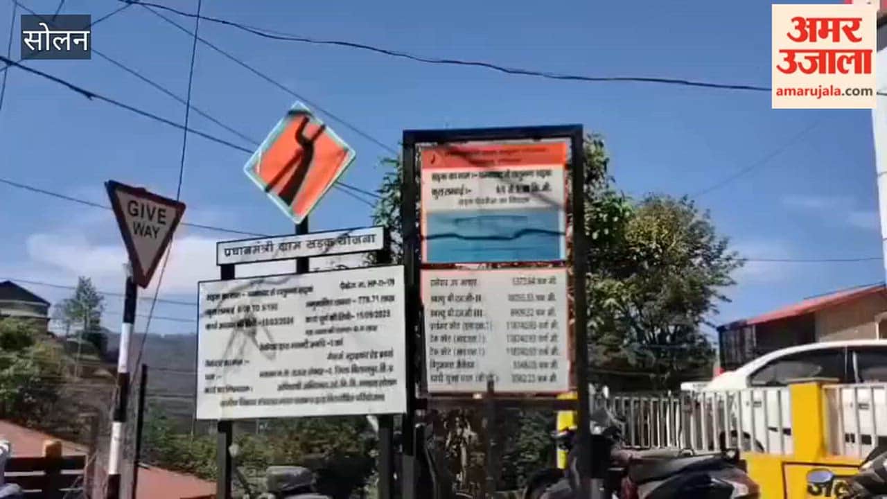 Solan: Villagers Protest Taring Work on Chamba Ghat-Shalumana Road