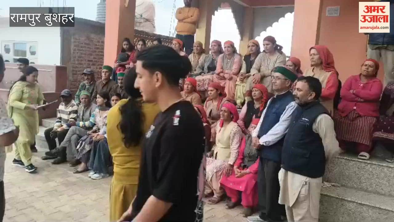 Rampur Bushahr: Rampur College Students Conduct Milk Production Survey in Lalsa