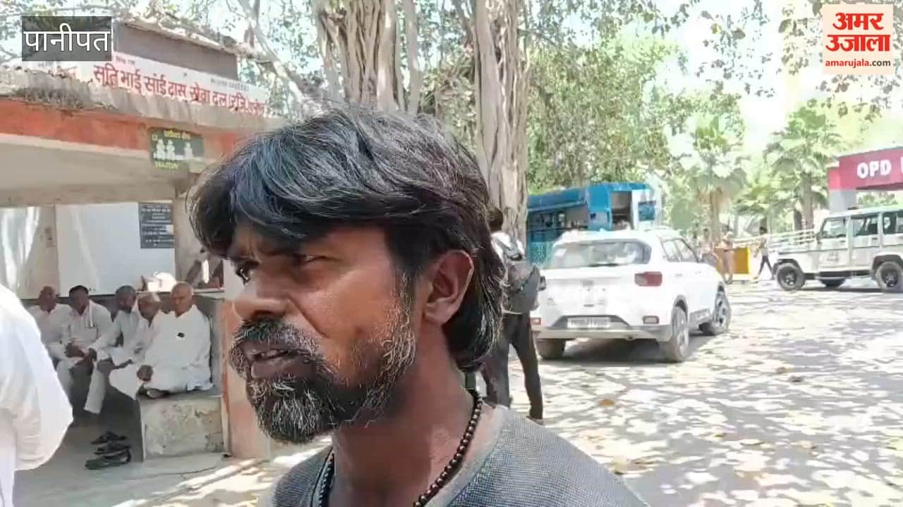 A man named Ranjeet was murdered in Panipat.