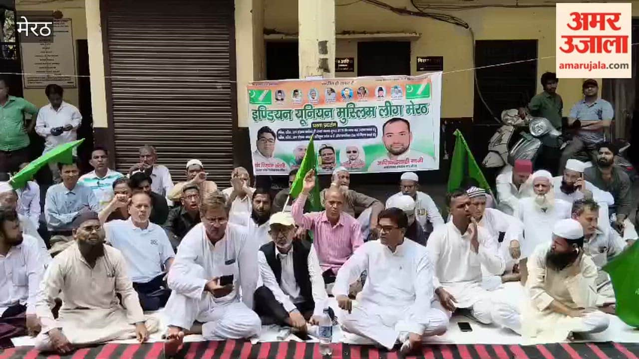 IUML demands abolition of commercial tax on small industries, seeks better sanitation in Meerut