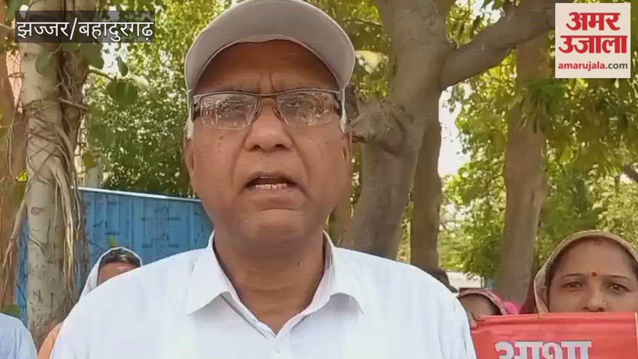 Asha workers staged a protest demanding the reinstatement of Asha workers.