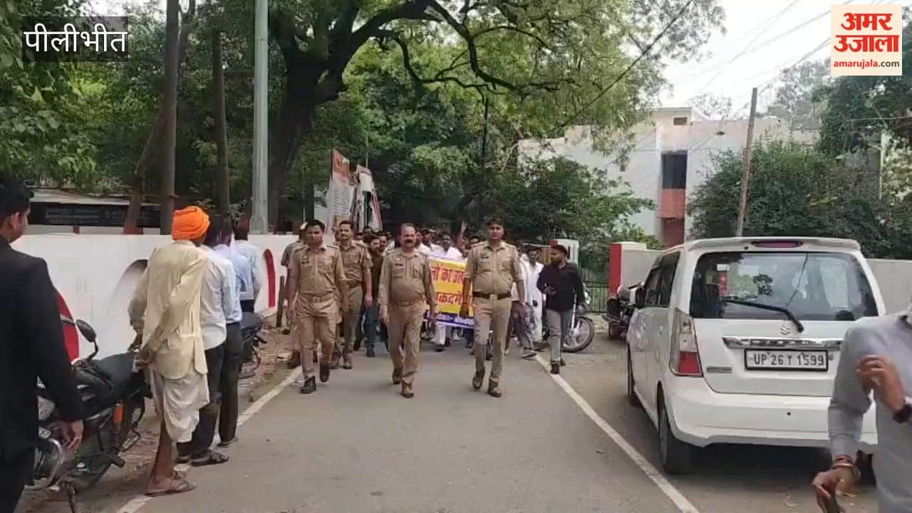 Protest Against Report on Farmers in Pilibhit