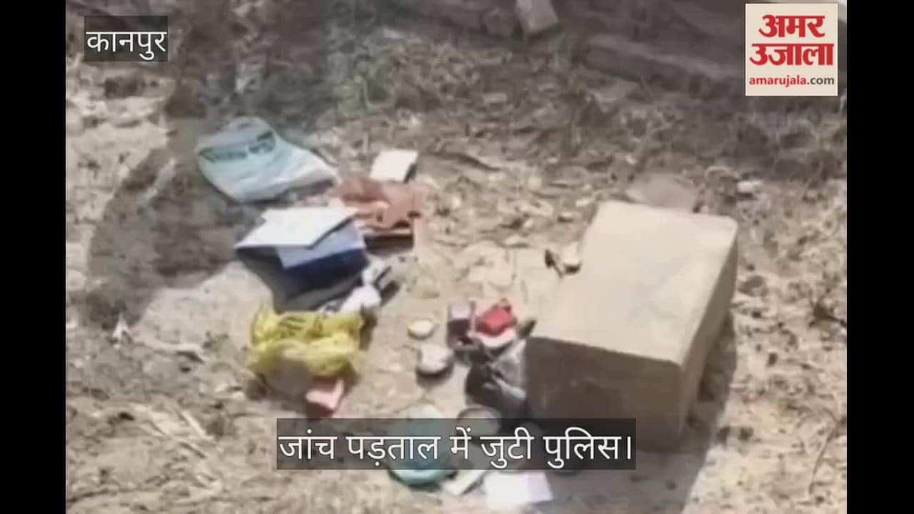 Kanpur Thieves target a house in Tejpur village flee with jewelry and 2.5 lakh in cash