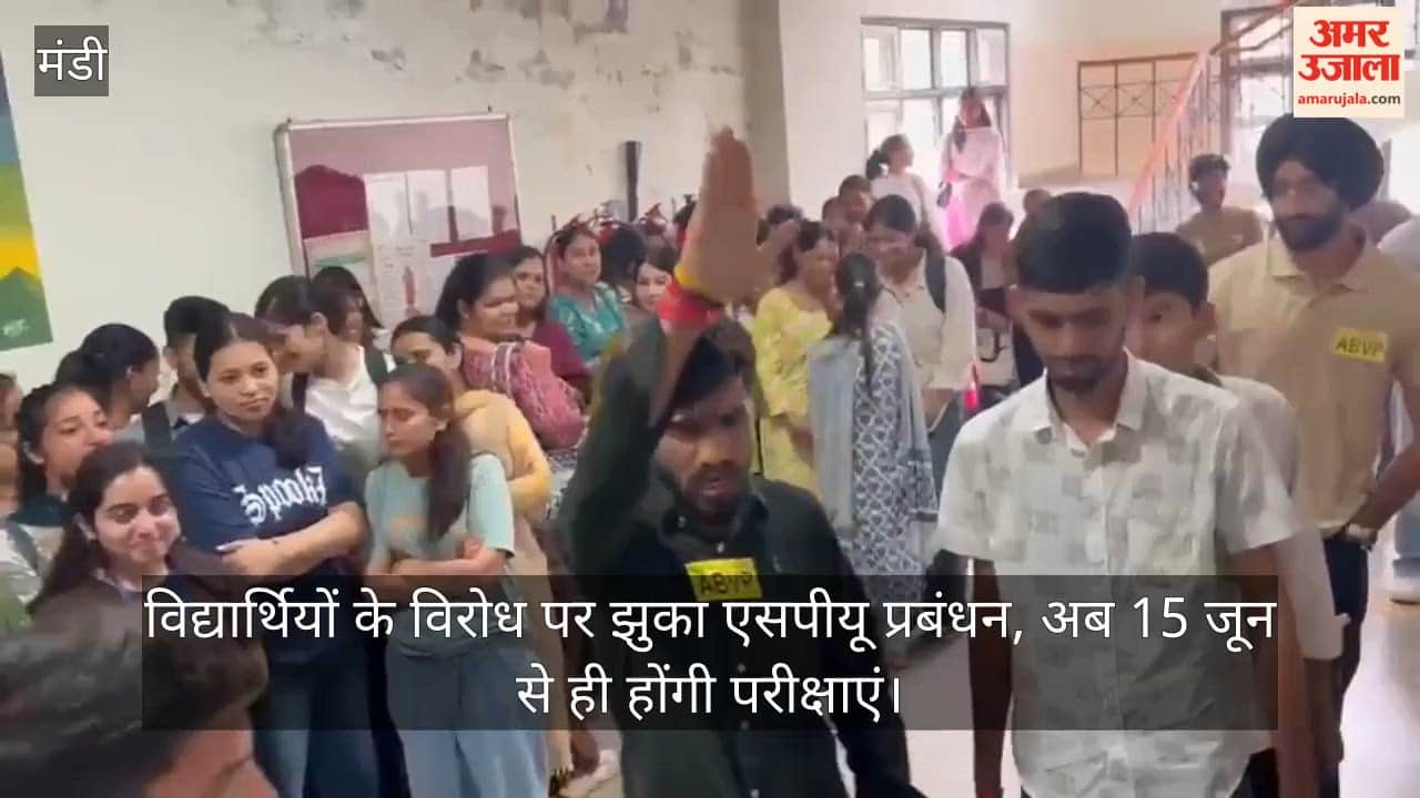 SPU Management Bows to Student Protests; Exams to Now Begin on June 15