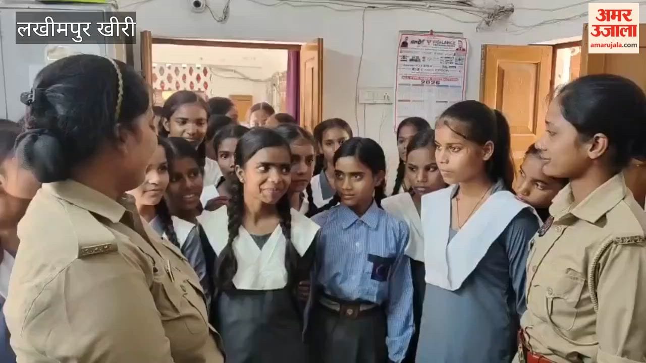 girl students visited the women's police station in Lakhimpur kheri