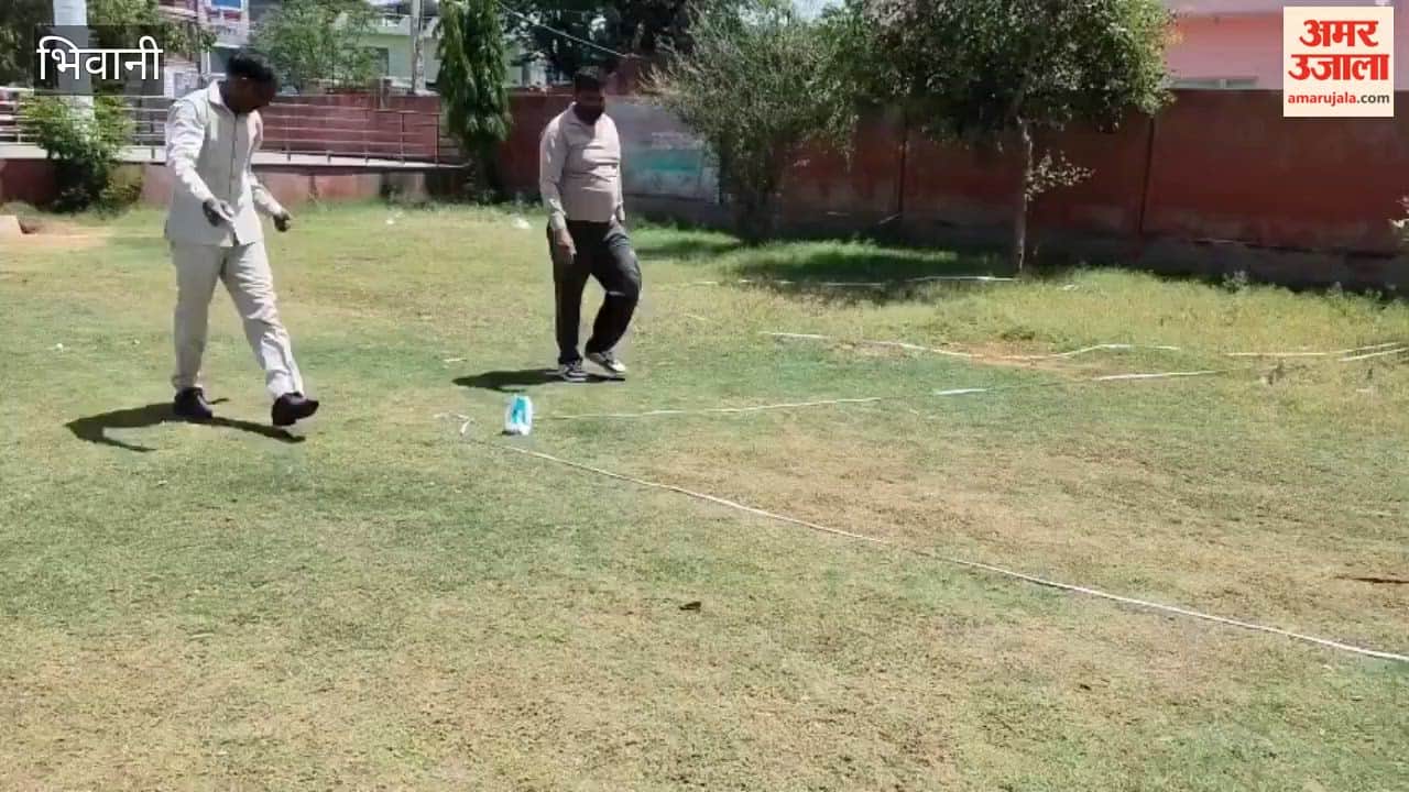 Development works worth Rs 15.98 lakh inaugurated at Swarna Jayanti Park