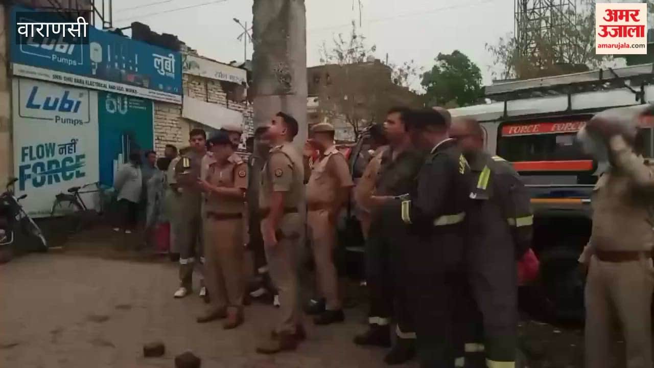 Workers Trapped After Wall Collapse Police and NDRF Arrive in varanasi