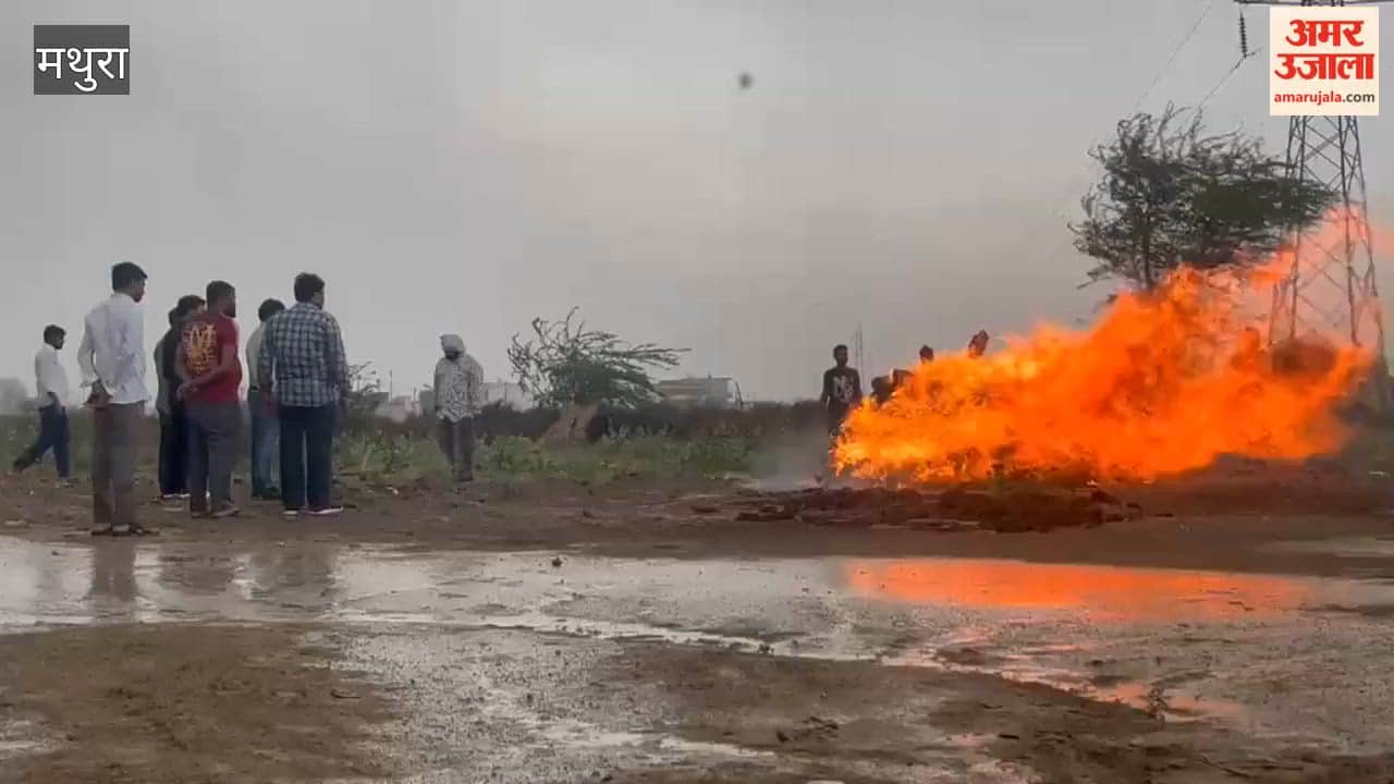 woman last rites had to be performed at cremation ground under tarpaulin