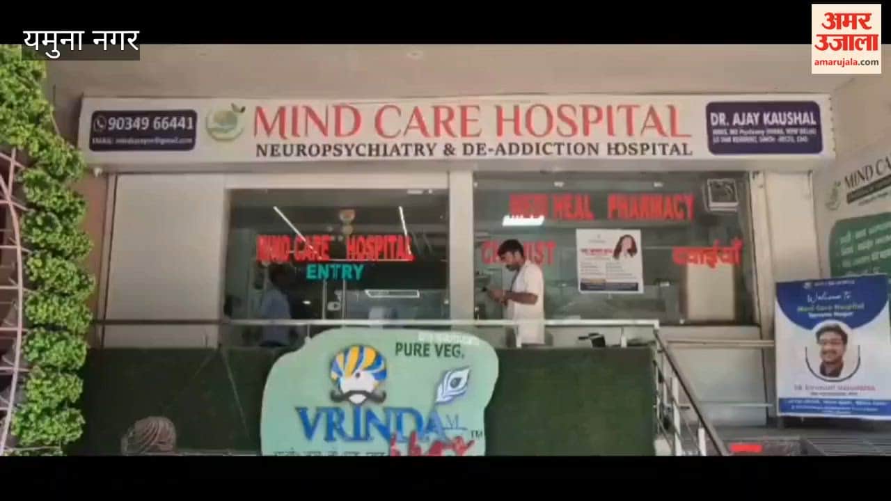 CM Flying Squad conducts surprise raid in Yamunanagar