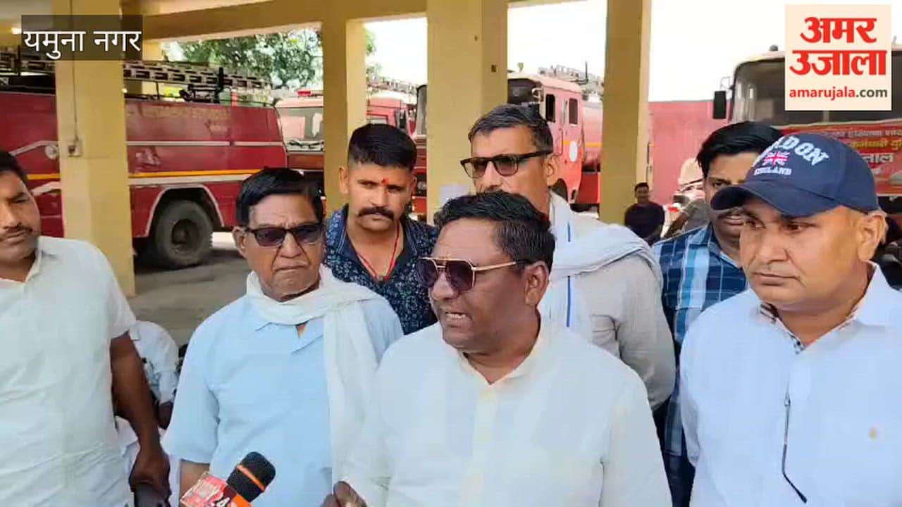 Sarva Karamchari Sangh will come forward in support of fire employees.