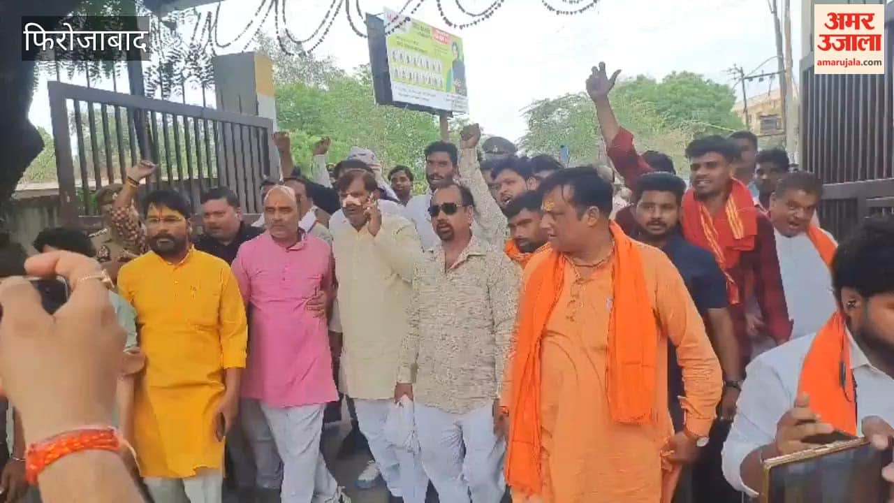 Supporters Create Ruckus Over Assault on VHP Official at Toll Plaza