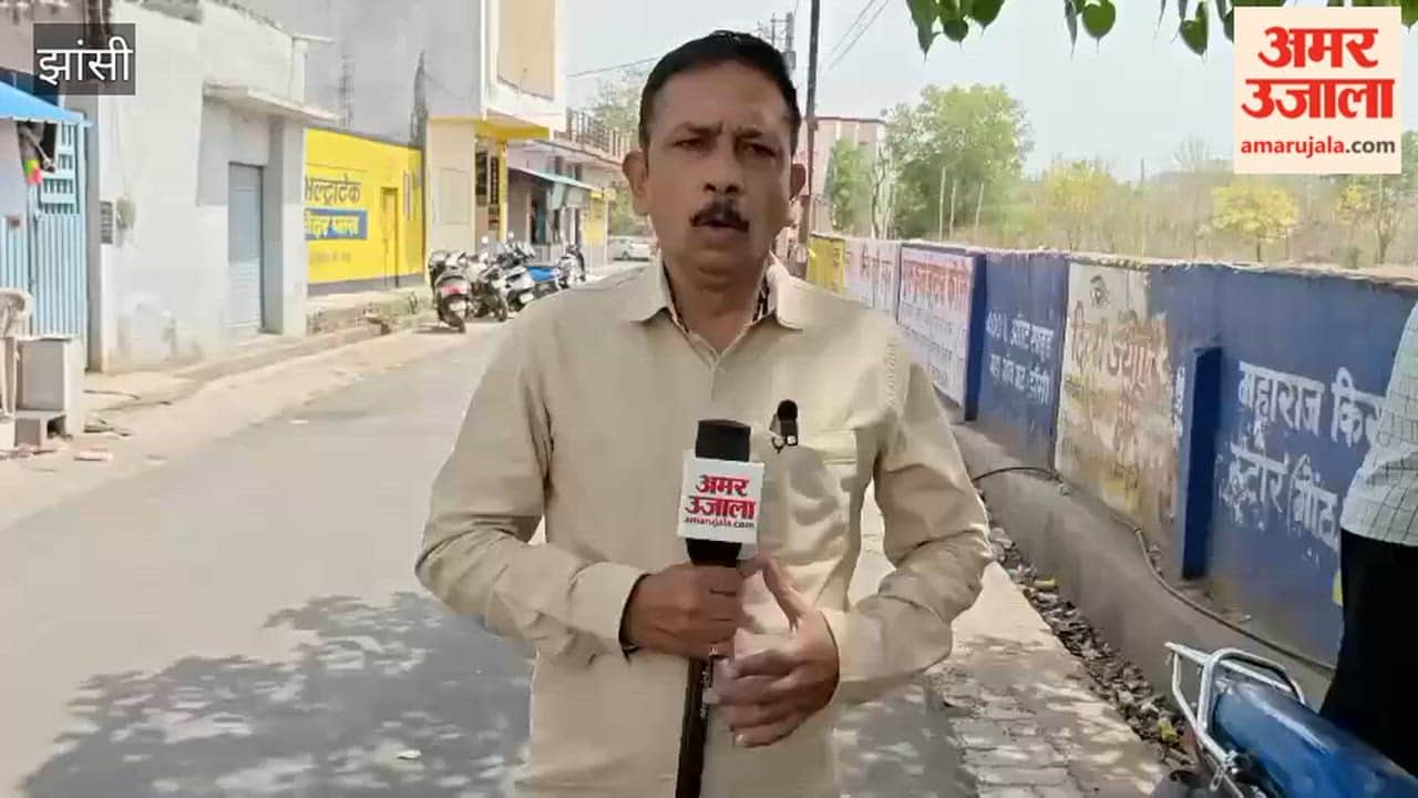 Municipal Corporation and Public Works Department looted Rs 43 lakh on the same road.