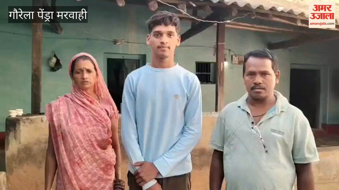 Secures 5th Position in the State with 97.40% Marks in Class 12 Board Exams