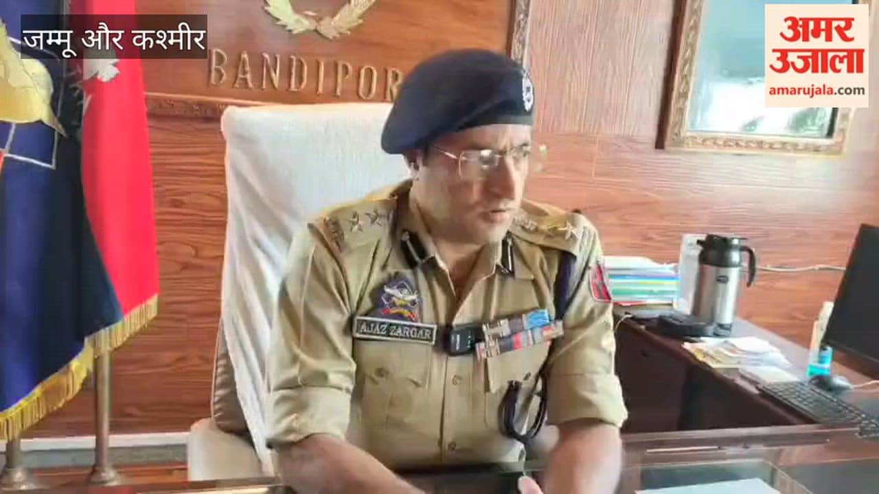 Bandipora Police Book 13 in 20 Days, Register 15 FIRs Under Nasha Mukt Abhiyan: SSP Bandipora