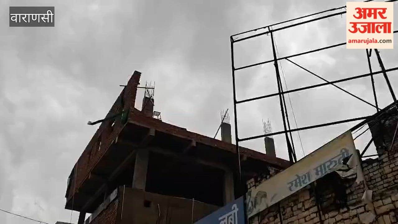 Wall Collapses on Workers in Varanasi Chaos and Screams Ensue