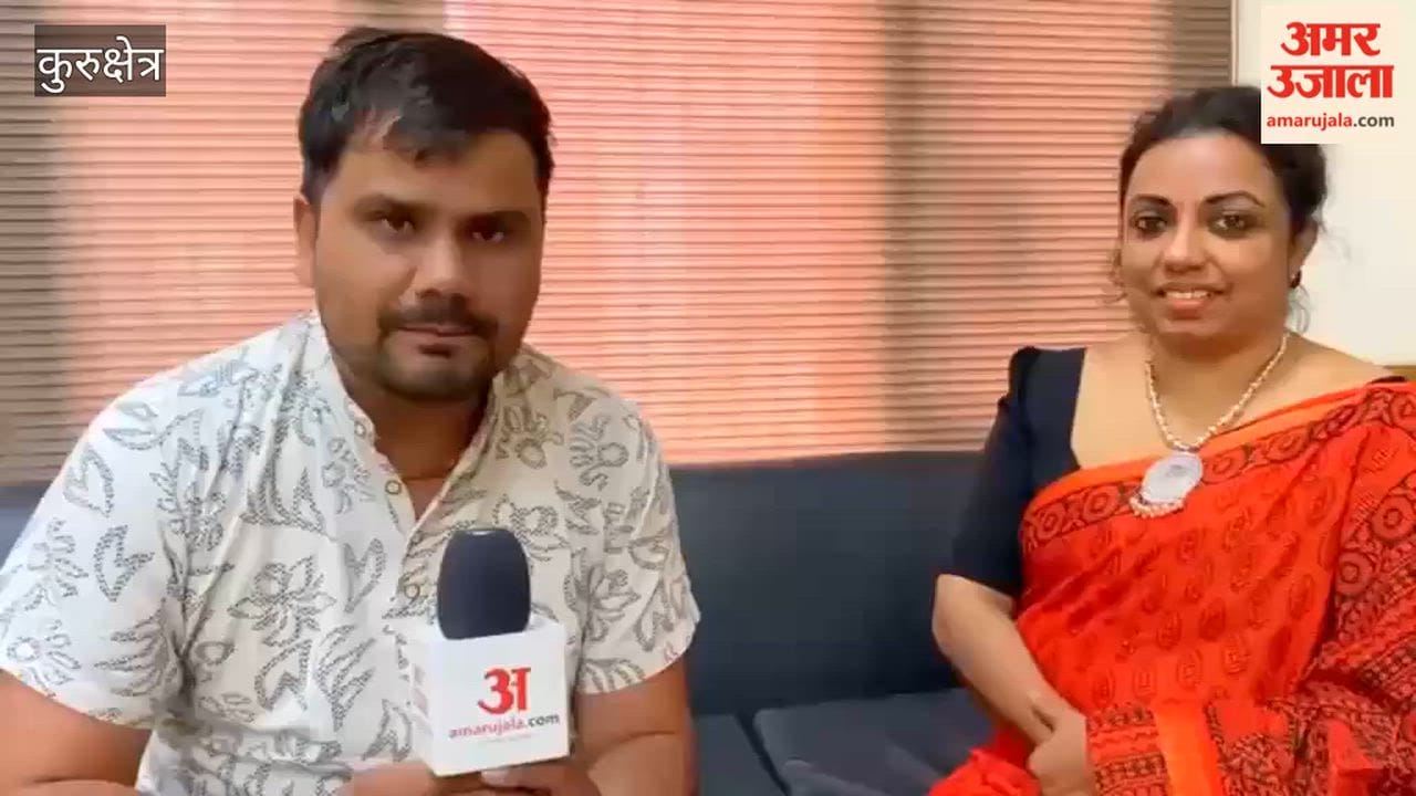 Amar Ujala had a special conversation with Professor Subhashini who teaches Hindi.
