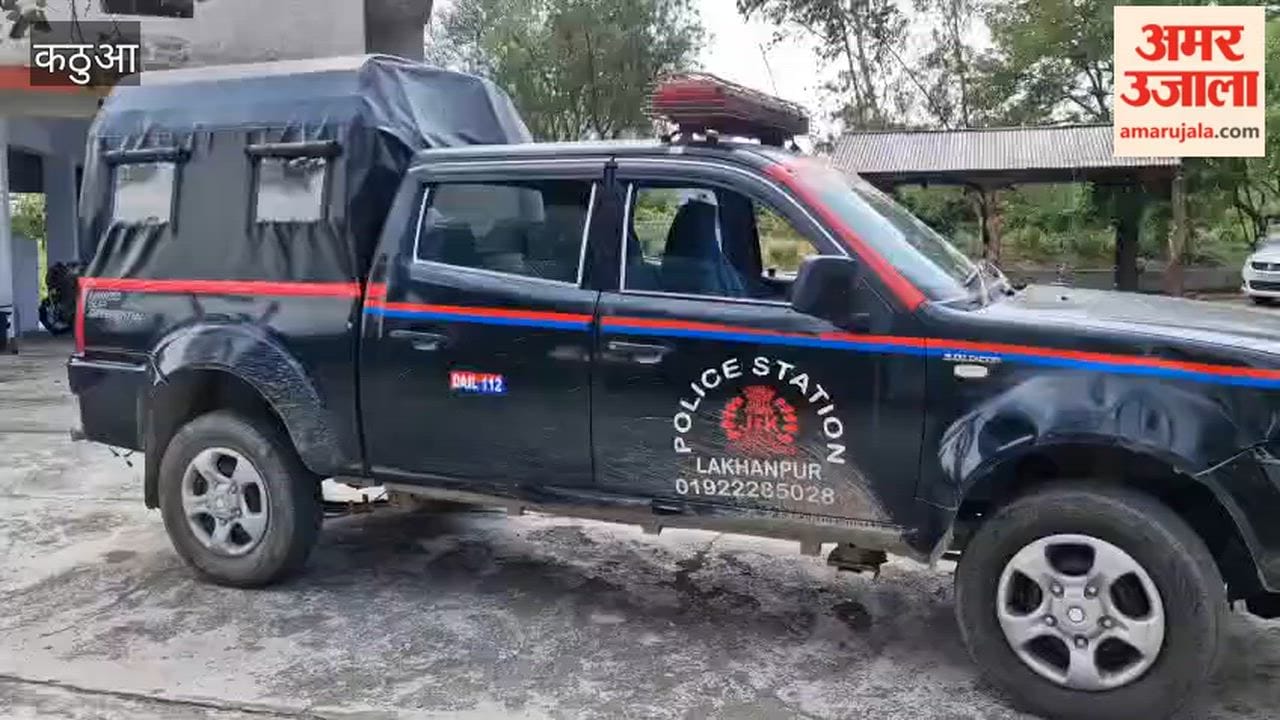The admin team sealed an illegal de-addiction centre operating under Lakhanpur police