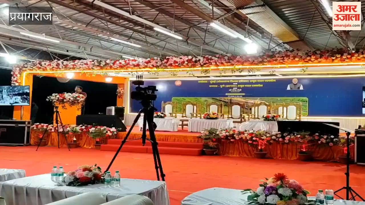 Prayagraj passengers get 'nectar', two new trains make the journey easier