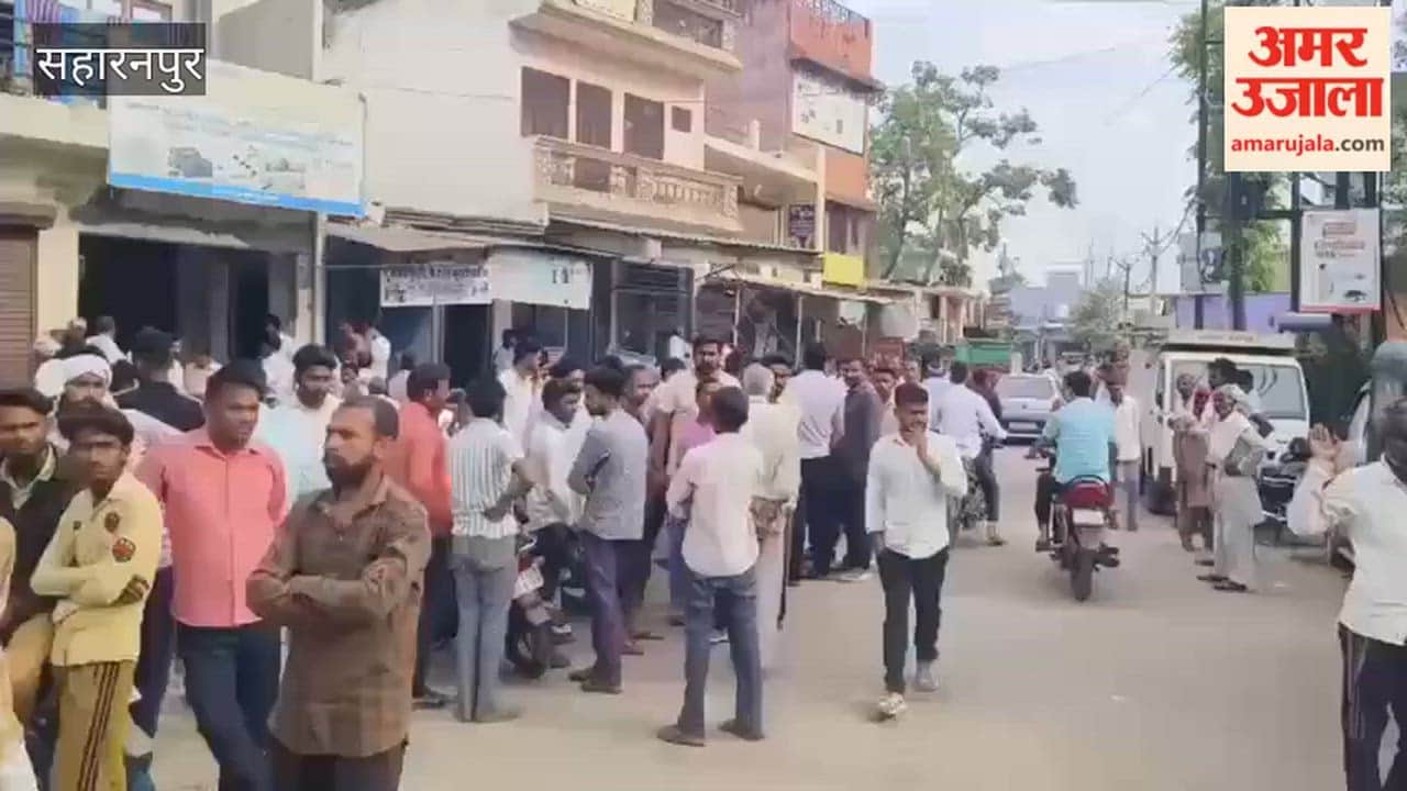 Murder of missing teenager found in Saharanpur, suspicion of murder